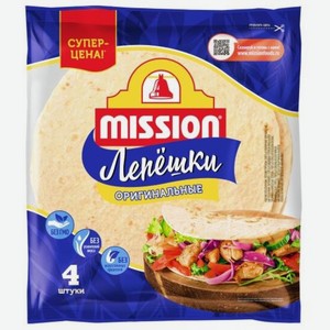 Тортильи пшеничные MISSION ОРИГИНАЛЬНЫЕ 166Г, , ,