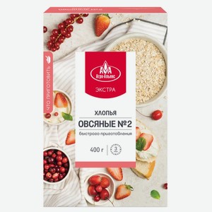 Хлопья овсяные №2 АГРО-АЛЬЯНС ГЕРКУЛЕС ЭКСТРА В/С ТУ 480Г, , ,