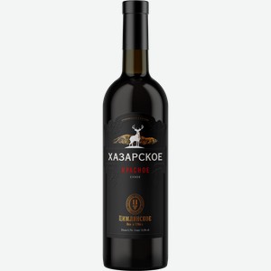 Вино Хазарское 9,5-11,5% Сух. Кр. 0,75л, ,