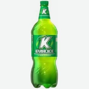 Пиво Клинское Светл. Фильтр. Пастер. Пэт 1,15л