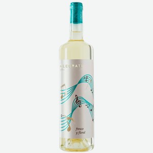 Вино сортовое ординарное АЛЕГРАТЕ АЛЬБА 8,5-15% БЕЛ. П/СЛ. 0,75Л