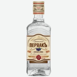 Водка особая ПЕРВАКЪ СПЕЛАЯ СЛИВА 40% 0,5Л