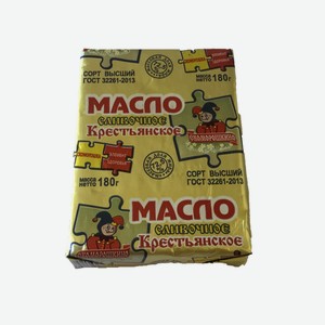 Масло сливочное СКОМОРОШКИНО КРЕСТЬЯНСКОЕ 72,5% ГОСТ 180Г, , ,