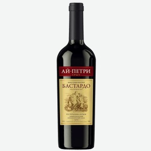 Вино Ай-петри Бастардо 12% Кр. Сух. 0,75л