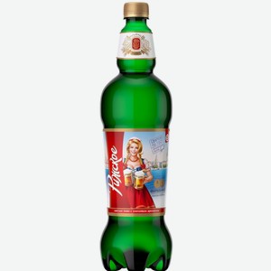 Пиво Рижское Фирменное Светл. Фильтр. Пастер. Пэт 1,25л
