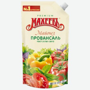 Майонез Махеевъ Провансаль 50,5% Дой-пак 190г, , ,