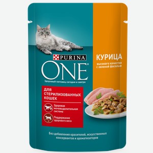 Корм влажный для стерилизованных кошек PURINA ONE С КУРИЦЕЙ И ЗЕЛЕНОЙ ФАСОЛЬЮ 75Г, , ,