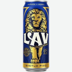 Пиво Lav Светл. Фильтр. Пастер. Ж/б. 0,45л