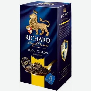 Чай черный RICHARD ROYAL CEYLON В/С ТУ 25ПАКх2Г, , ,