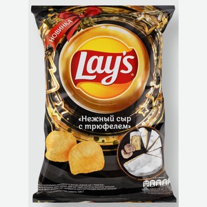 Чипсы Lay s Нежный Сыр С Трюфелем 120г, , ,