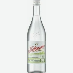 Водка Жаворонки Классическая 40% 0,5л