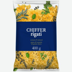 Макаронные изделия CHIFFER РОЖКИ РИФЛЕНЫЕ ГОСТ В/С 400Г, , ,