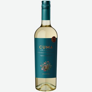 Вино сортовое КУМА ТОРРОНТЕС ОРГАНИК 7,5-13,5% БЕЛ. СУХ. 0,75Л