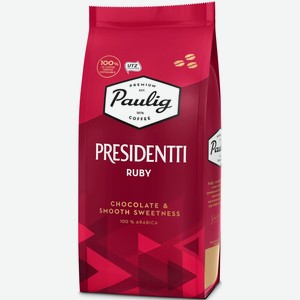 Кофе зерновой PAULIG PRESIDENTTI RUBY 250Г, , ,