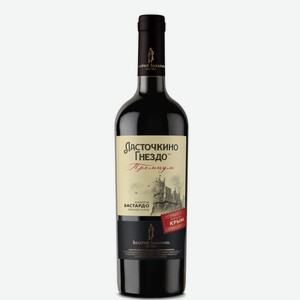 Вино Ласточкино Гнездо Каберне Бастардо Прем. 10-12% Кр. Сух. 1,5л, ,