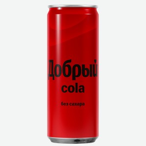 Напиток Добрый Кола Без Сахара Газ. Ж/б. 0,33л, ,
