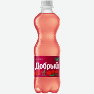 Напиток Добрый Вишня Газ. Пэт 0,5л, ,