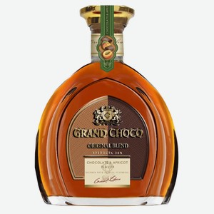 Коктейль коньячно-шоколадный дижестив ГРАНД ЧОКО ШОКОЛАД И АБРИКОС 30% 0,25Л