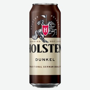Пиво Holsten Dunkel Темн. Фильтр. Пастер. Ж/б. 0,45л