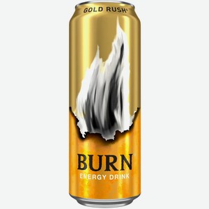 Энергетический б/а напиток BURN GOLD RUSH Ж/Б. 0,449Л, ,