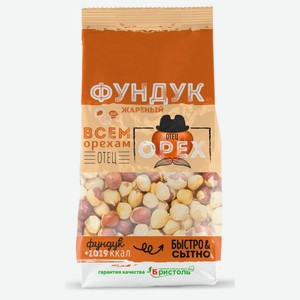 Фундук «отец Орех» Жареный 150г, , ,