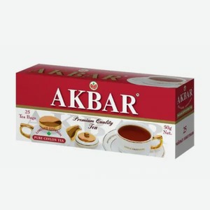 Чай черный AKBAR КРАСНО-БЕЛАЯ СЕРИЯ БАЙХОВЫЙ 25ПАКх2Г,