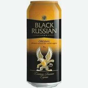 Напиток с/алк. газ. ЧЕРНЫЙ РУССКИЙ КОКТ. С КОНЬЯКОМ И МИНДАЛЕМ 7,2-8,7% Ж/Б. 0,45Л
