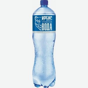 Вода питьевая артезианская ИРБИС ГАЗ. ПЭТ 1,5Л, ,
