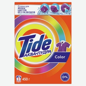 Стиральный порошок TIDE COLOR 450Г, , ,
