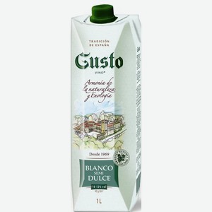 Вино Густо Вино 10-12% Бел. П/сл. Т/пак. 1л