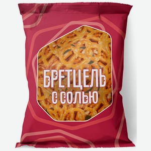 Крендельки Бретцель С Солью Ту 170г,