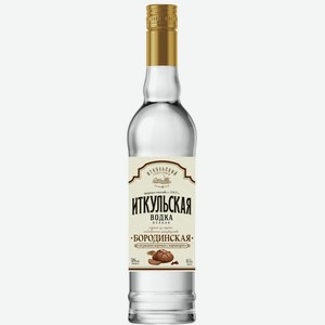 Водка особая ИТКУЛЬСКАЯ БОРОДИНСКАЯ 38% 0,5Л