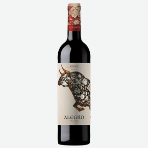 Вино географ. АЛЕГРО КРИАНЗА РИОХА 4,5-15% КР. СУХ. 0,75Л,