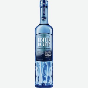 Водка Пять Озер Особая Студеная 40% 0,5л