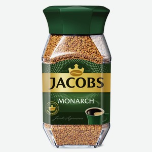 Кофе раств. MONARCH ORIGINAL ГОСТ СТ/Б. 190Г, , ,