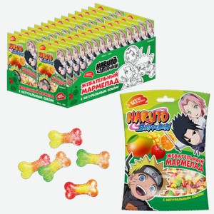 Мармелад жевательный NARUTO SHIPPUDEN МАНГО КЛУБНИКА АПЕЛЬСИН 100Г, , ,