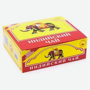 Чай черный ТРИ ДРУЖНЫХ СЛОНА ИНДИЙСКИЙ БАЙХОВЫЙ 100ПАКх1,8Г,