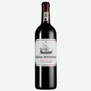 Вино Chateau Beychevelle Grand Cru Classe(Saint-Julien) 0.75 л.