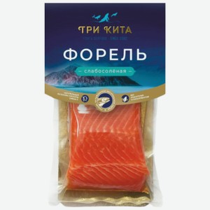 Форель с/сол 150гр Три Кита