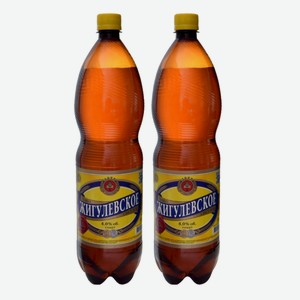 Пиво Жигулевское светлое фильт. пастер. пэт 1,5л Гамбринус ОТ 2 ШТ