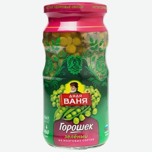 Горошек Дядя Ваня зеленый консерв. стекло 460 гр ОТ 2ШТ