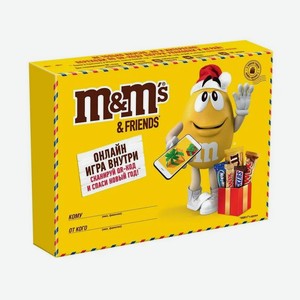 Набор подарочный M&M s 150гр Посылка