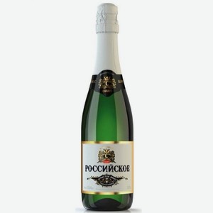 Вино игристое Российское белое полусладкое 11% 0,75л ТМ Салют