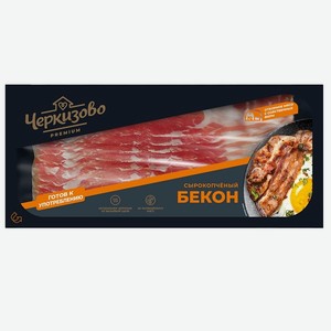 Бекон Черкизово нарезка копченый 180гр