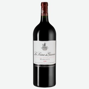 Вино La Sirene de Giscours