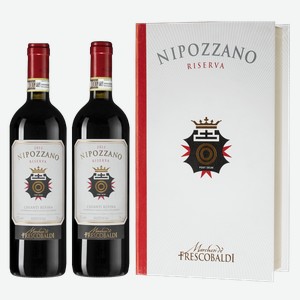 Вино Набор Nipozzano Chianti Rufina Riserva, 2012 г. 0.75 л.