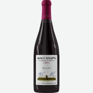 Вино Массандра,  Авторское Вино  Сира, 750 мл, Красное, Сухое