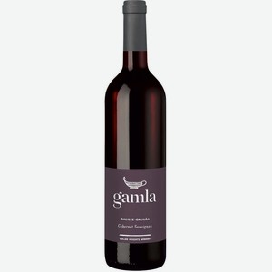 Вино  Гамла  Каберне Совиньон, 2019, 2019, 750 мл, Красное, Сухое