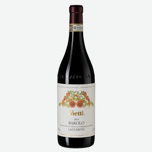 Вино Barolo Lazzarito