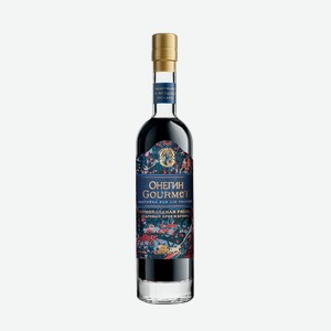 Настойка ягодная сладкая Онегин Gourmet Черноплодная рябина 0.2 л.